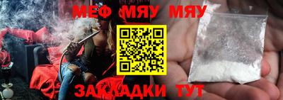 марки nbome Берёзовский