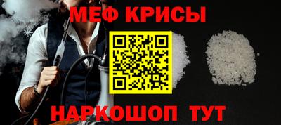 трава Комсомольск-на-Амуре