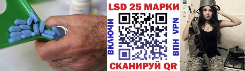 ЛСД экстази ecstasy  купить наркотики сайты  Лобня 