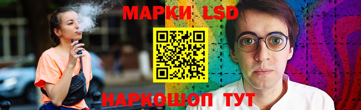 Меф   Кокаин  Вход с VPN  Гашиш  Cocaine  Лобня  Каннабис 