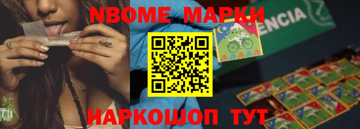 Лсд 25 экстази ecstasy Лобня